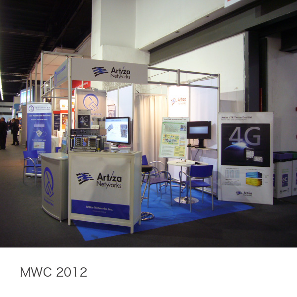 MWC 2012