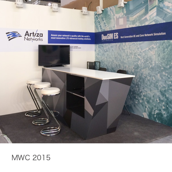 MWC 2015