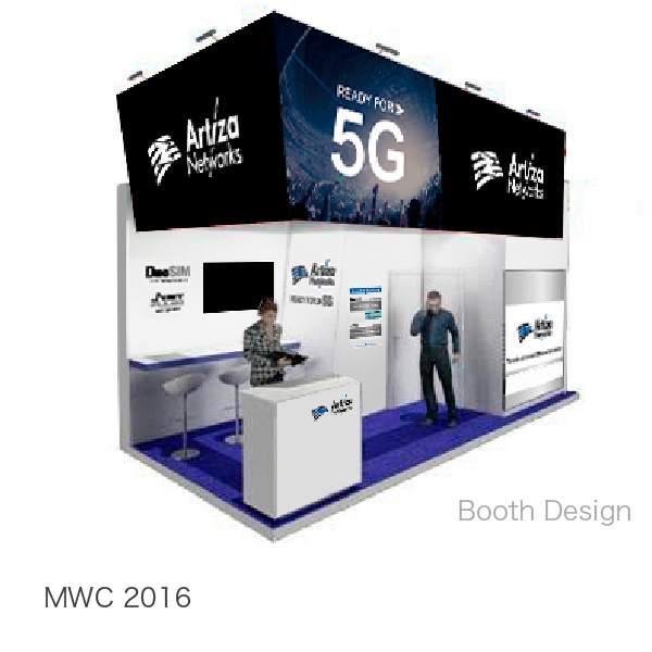 MWC 2016