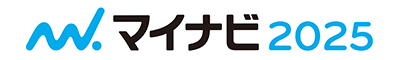 マイナビ2025