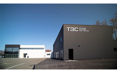 既存施設 T3C（TAKIZAWA TELECOM TEST CENTER）の外観